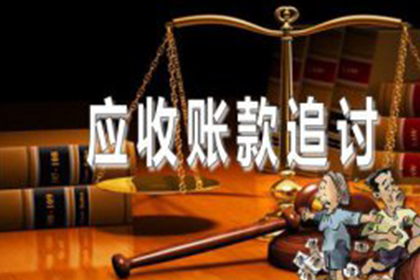 借贷合同争议上诉相关规定解析
