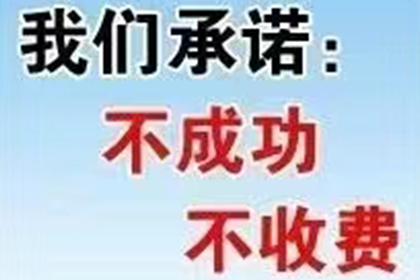 逾期未还债务，媒体是否会进行报道？